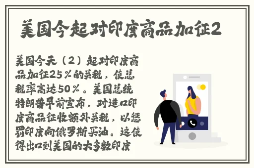 三亚私人高清影院品牌加盟费多少